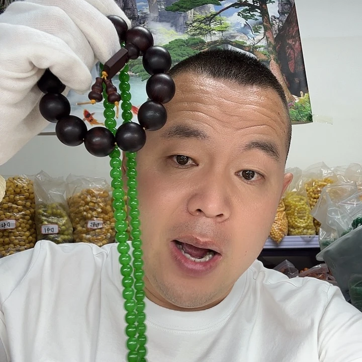 非洲紫檀（红花梨）260