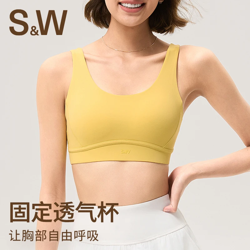 SW速惟 运动美背防震跑步专业健身训练组合运动内衣 8291