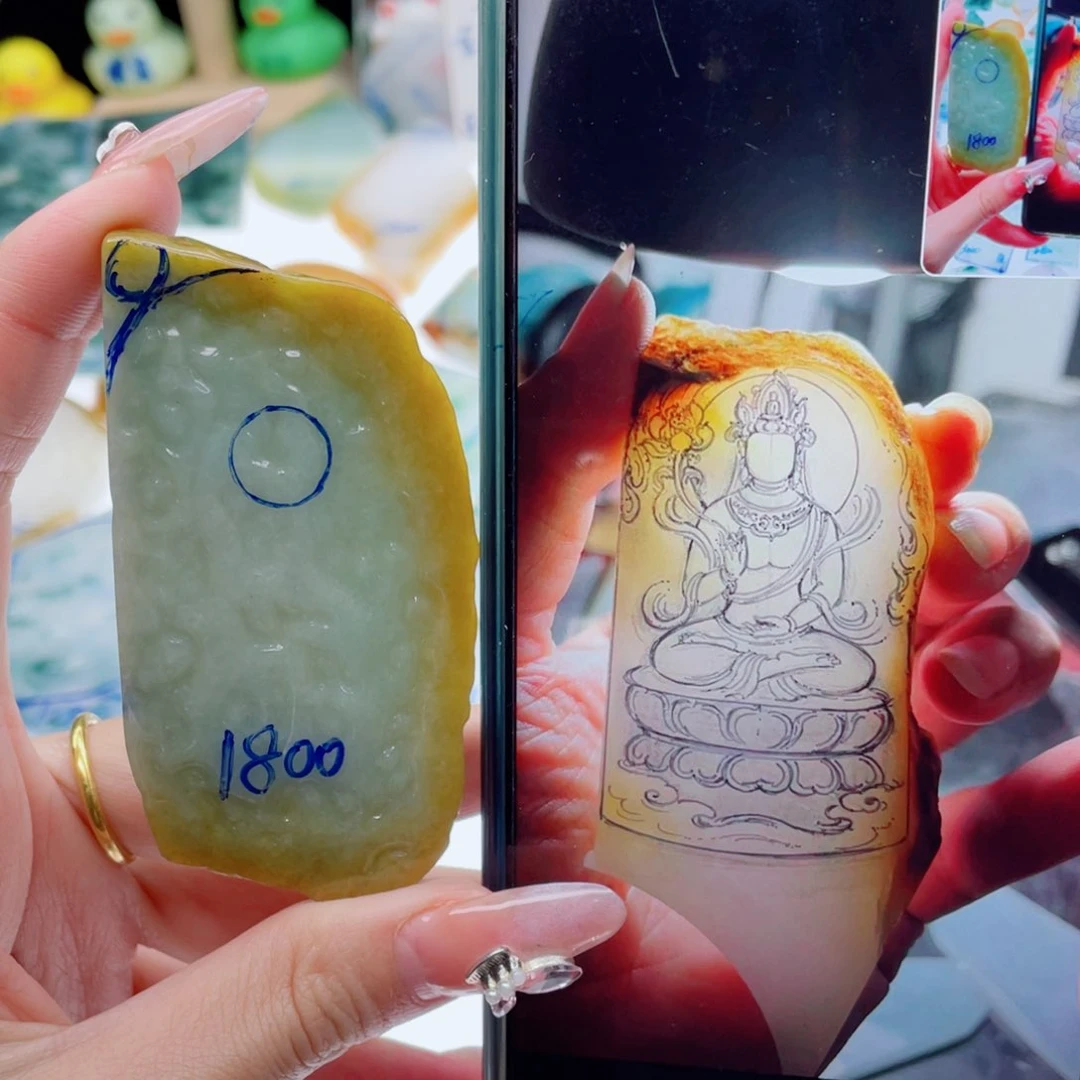 定制翡翠未镶嵌纯天然缅甸a货翡翠
