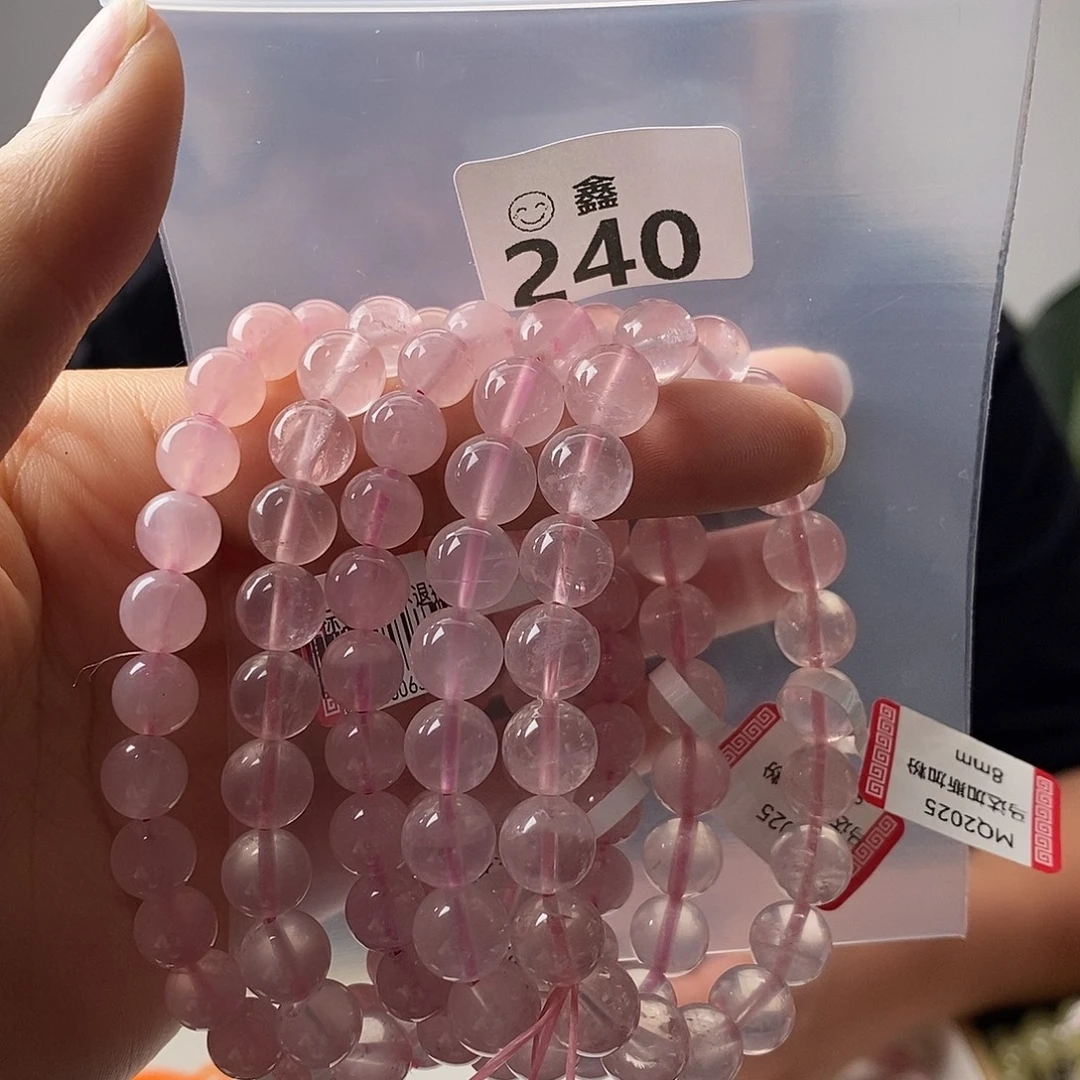 水晶手链未镶嵌多样性发一8