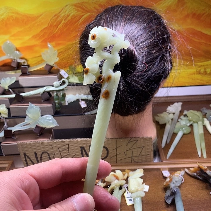 蛇纹石玉合金发饰