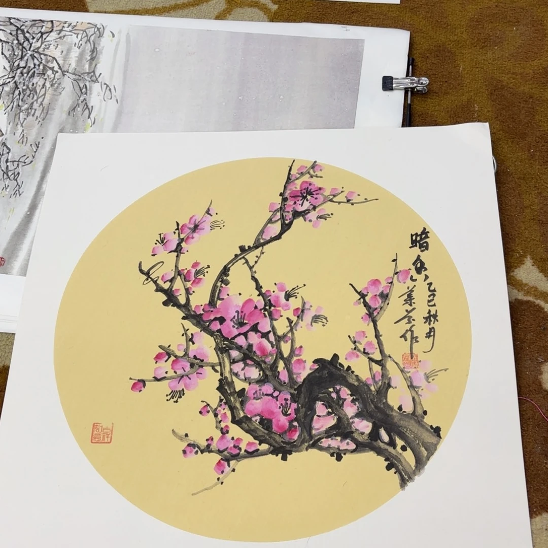 国画李欣主播李欣主播