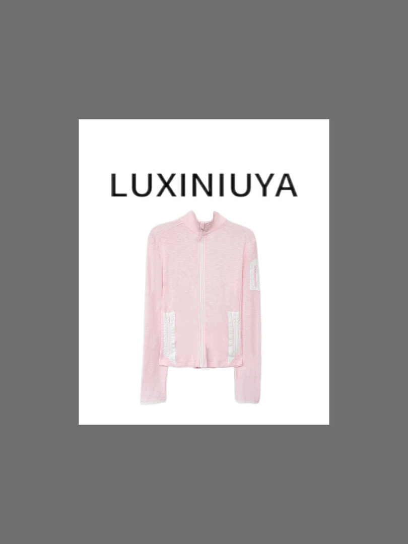 【LUXINIUYA】粉红税 早秋新款立领撞色拉链口袋连帽外套#CX3778
