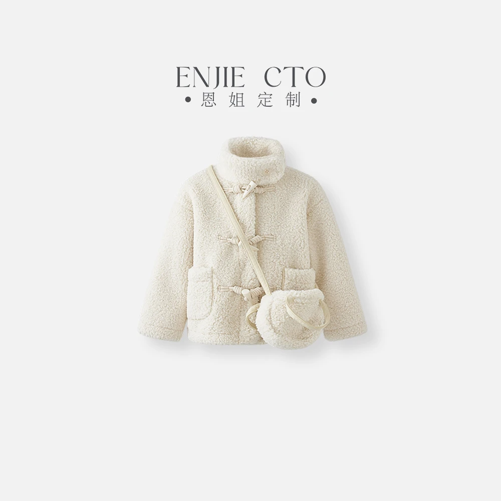 【恩姐定制】2025秋冬加厚设计款简约背包立领牛角扣毛毛衣ENCK8262