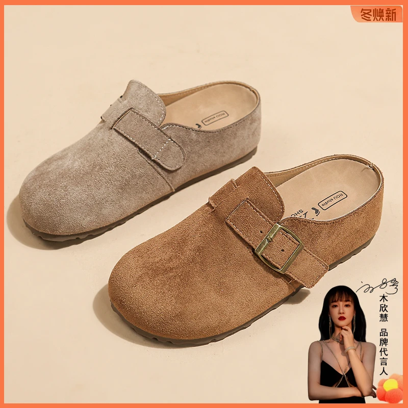 【品牌上新】厚底勃肯拖鞋女经典半拖鞋增高早春外穿森系懒人鞋808