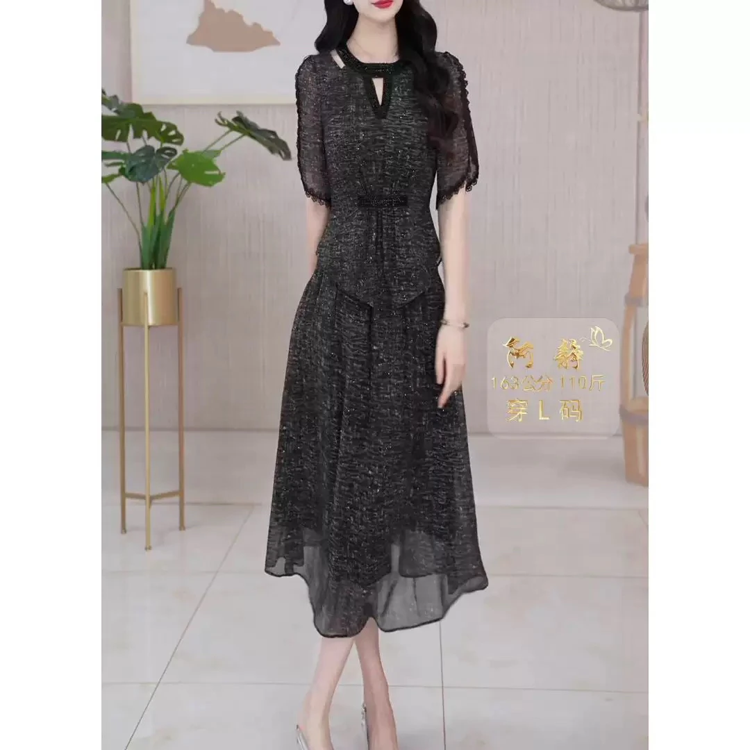 【上衣+半身裙】2025新款夏季洋气时尚气质端庄大气流行两件套裙女