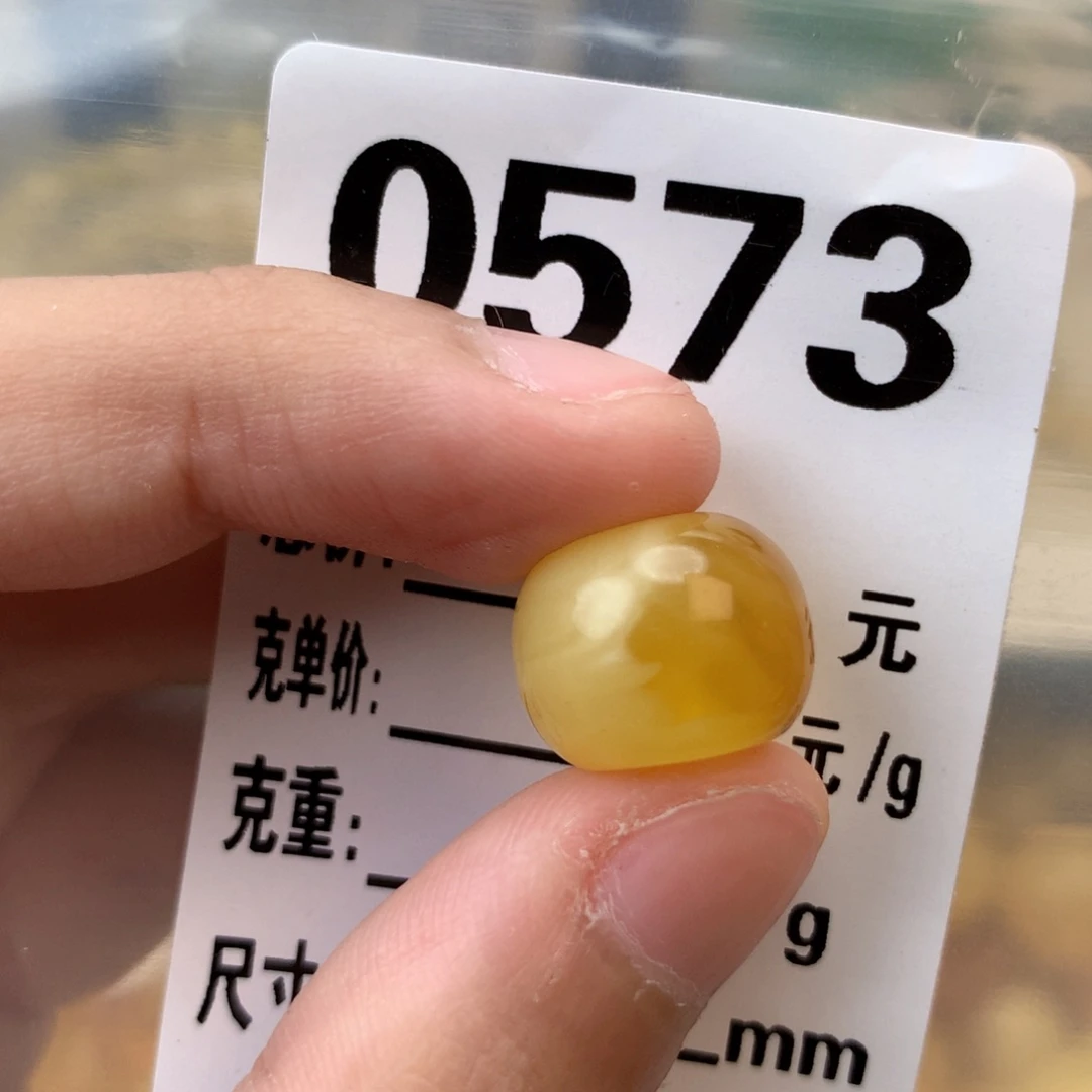 未镶嵌琥珀珠宝奇石14