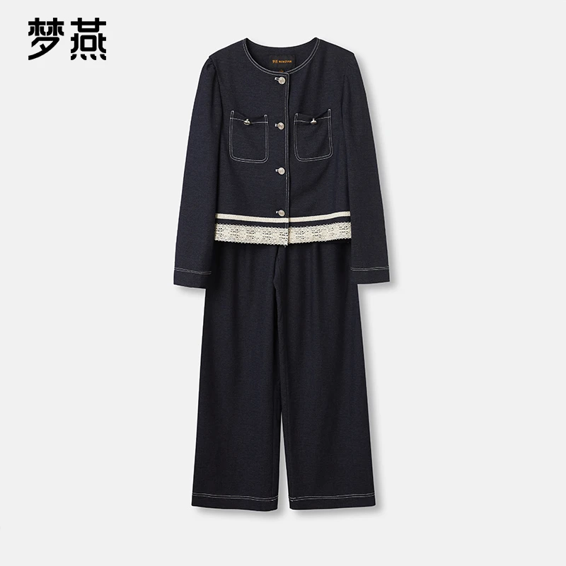 梦燕春秋女时尚百搭气质宽松休闲舒适简约大气牛仔套裤4AB04B5003