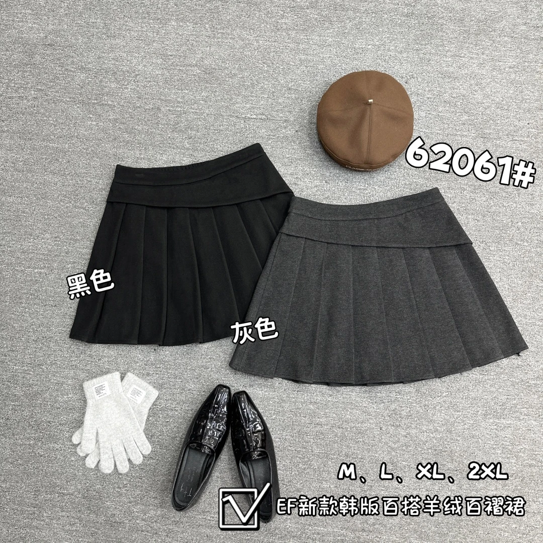 62061秋季韩系绣标拼色高腰A字百褶半身jk学院风短裙