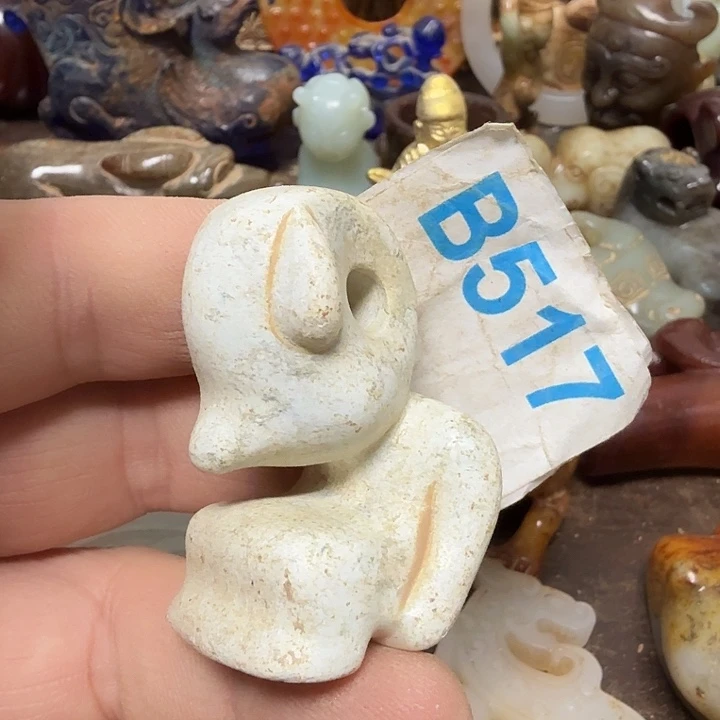 透闪石-蛇纹石玉未镶嵌颈饰