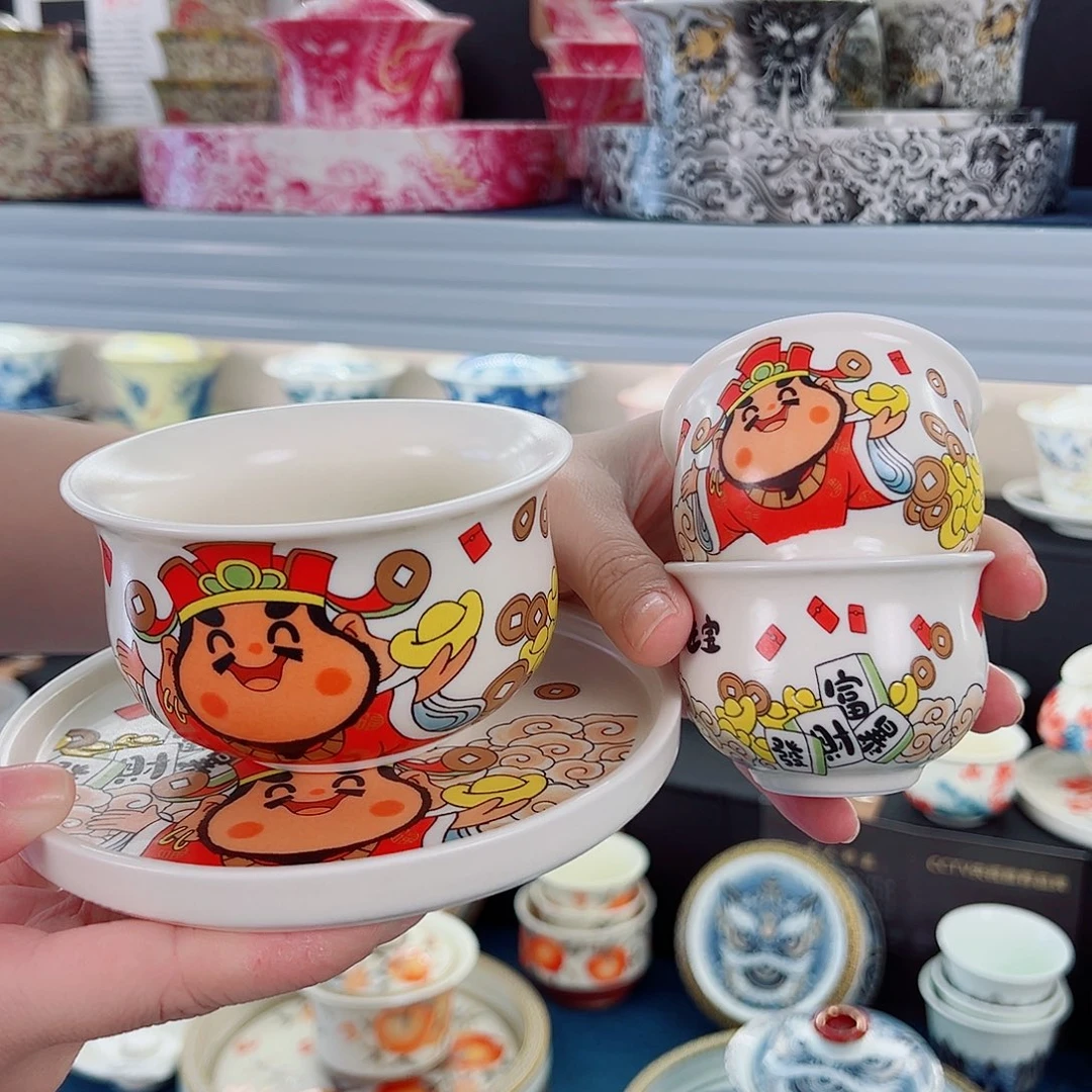 展厅盖碗，全部清仓处理