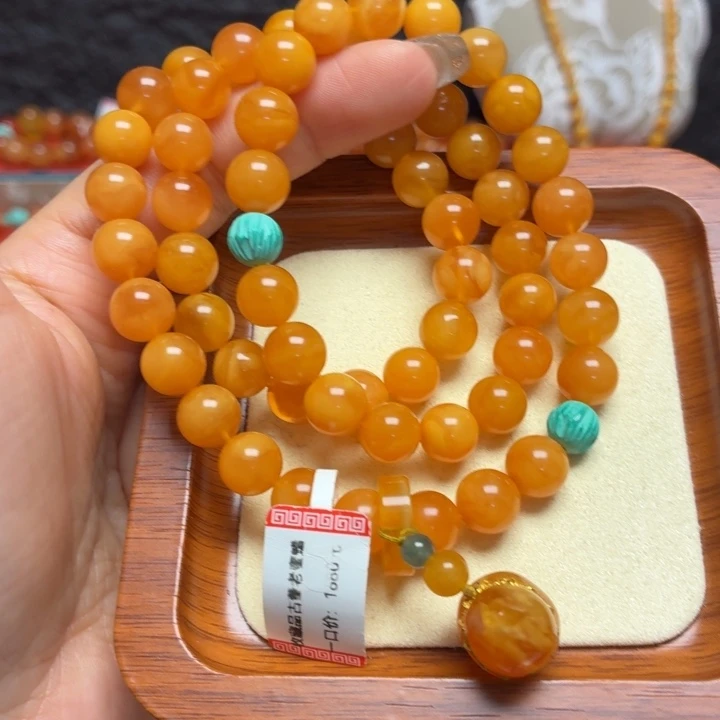 蜜蜡未镶嵌手链手串