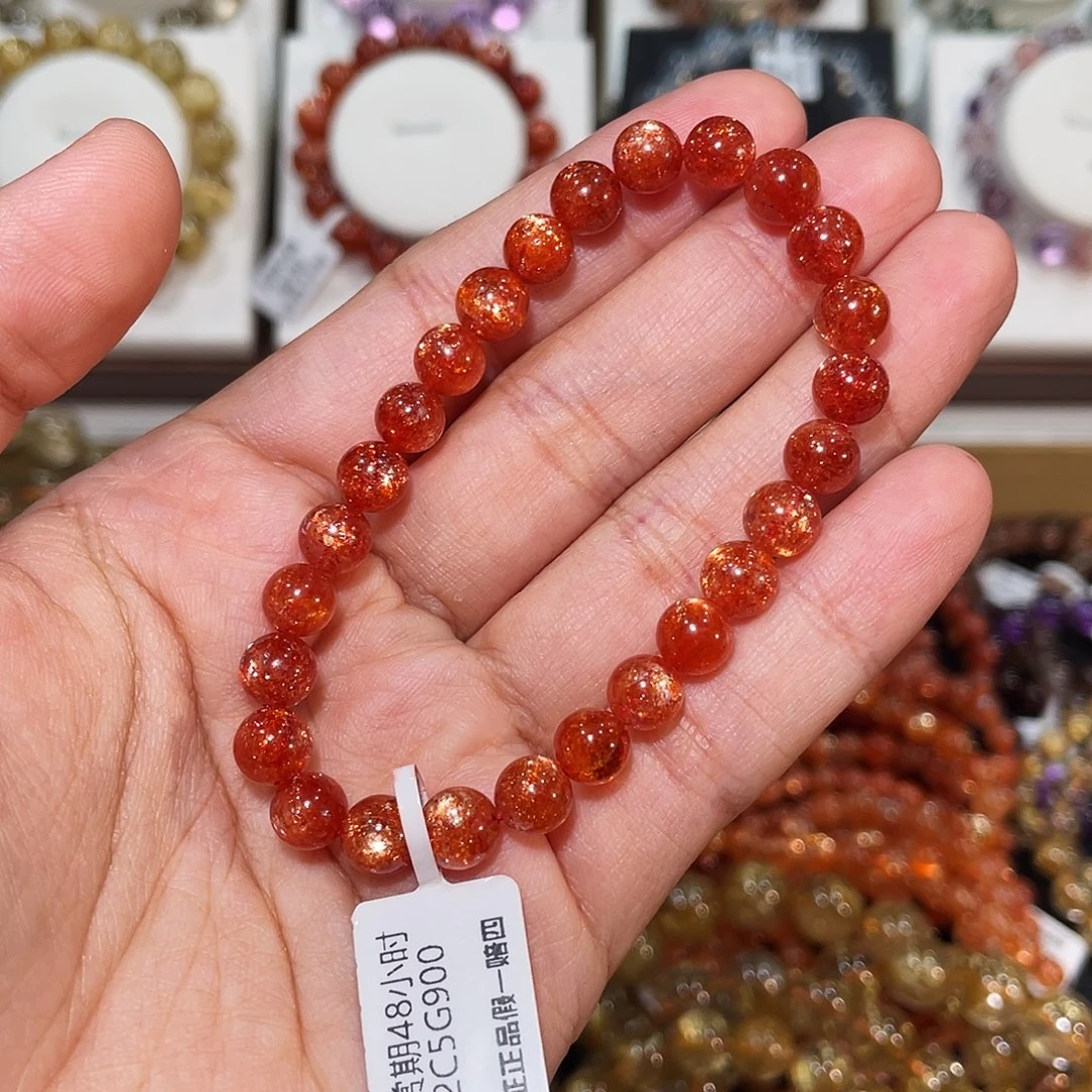 长石未镶嵌手链毕业小辣椒金太阳7.5mm