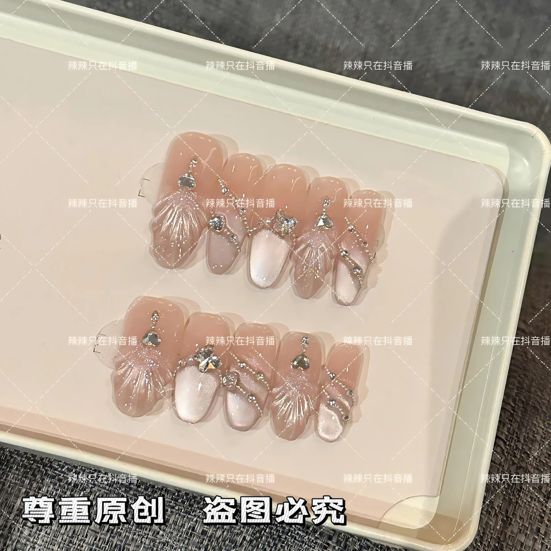 【美人如鱼】纯手工穿戴甲指尖鱼尾显白指甲贴