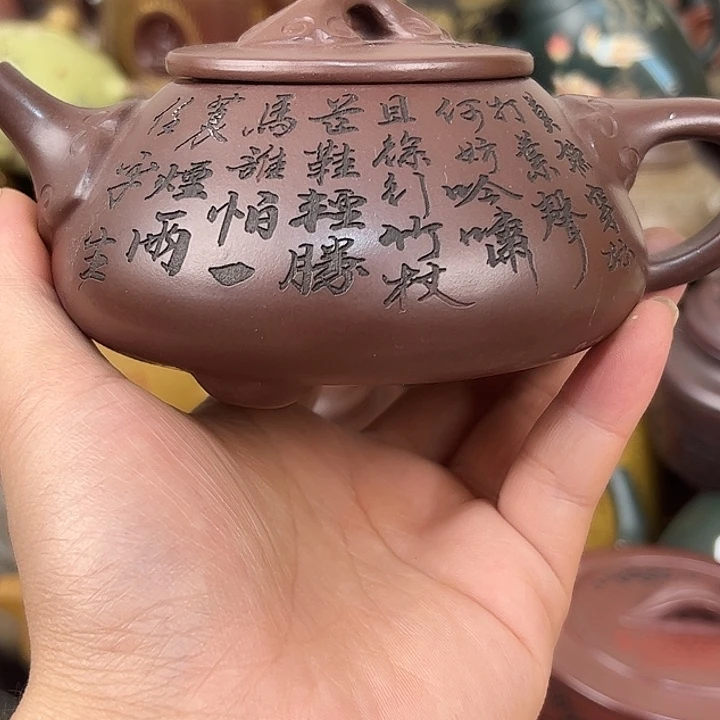 茶壶紫砂紫砂壶内盖划痕
