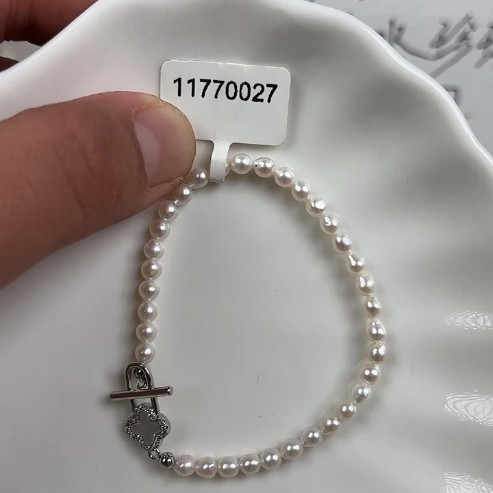 淡水珍珠天然淡水珍珠未镶嵌