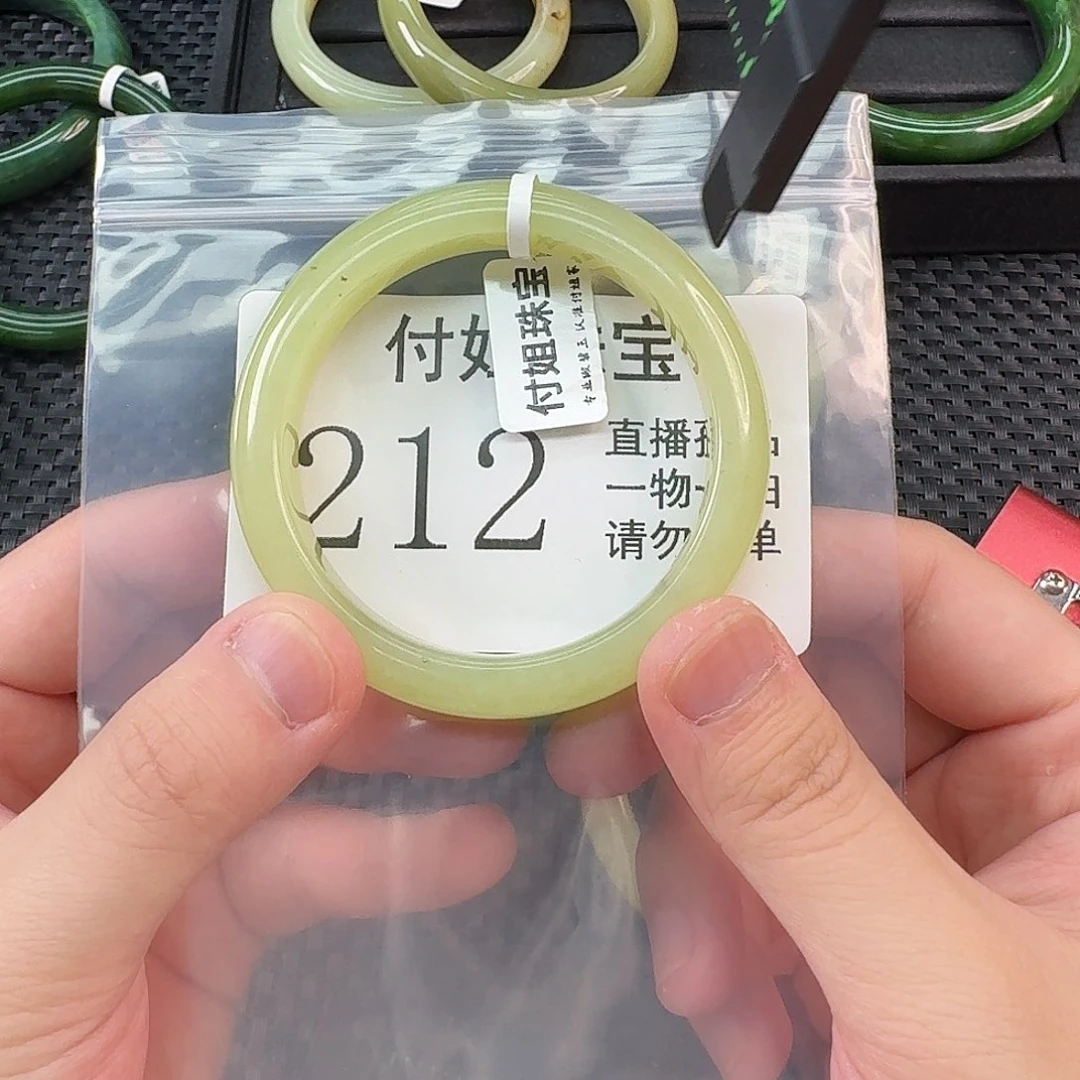 和田玉未镶嵌颈饰手镯56 212