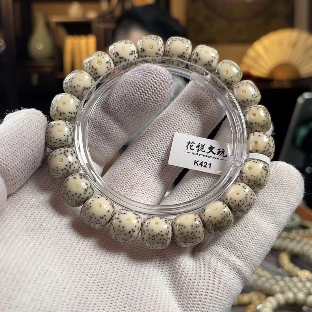 手串星月菩提11x10 石玉料月留白黄金瞳 K421