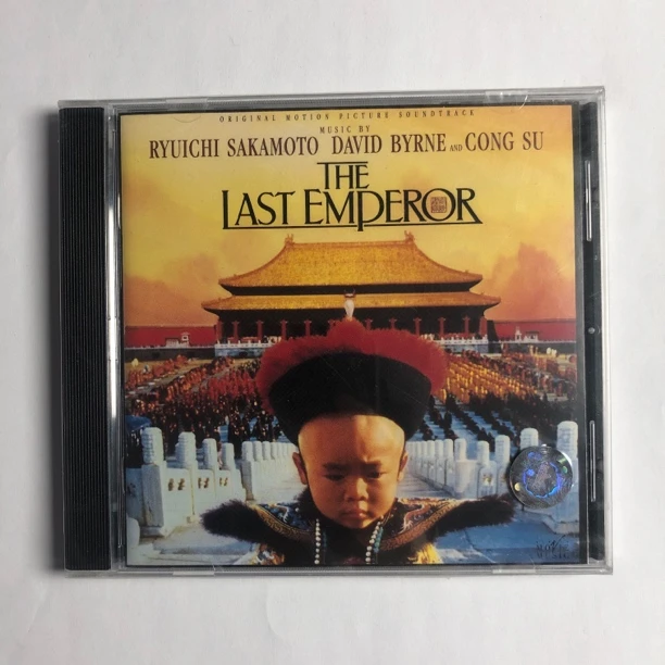 全新未拆 末代皇帝电影原声带OST CD