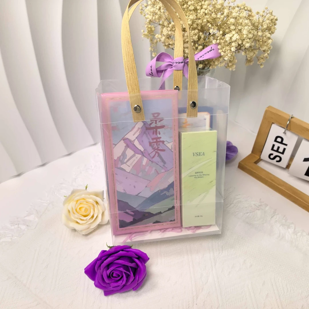 教师节创意小礼物