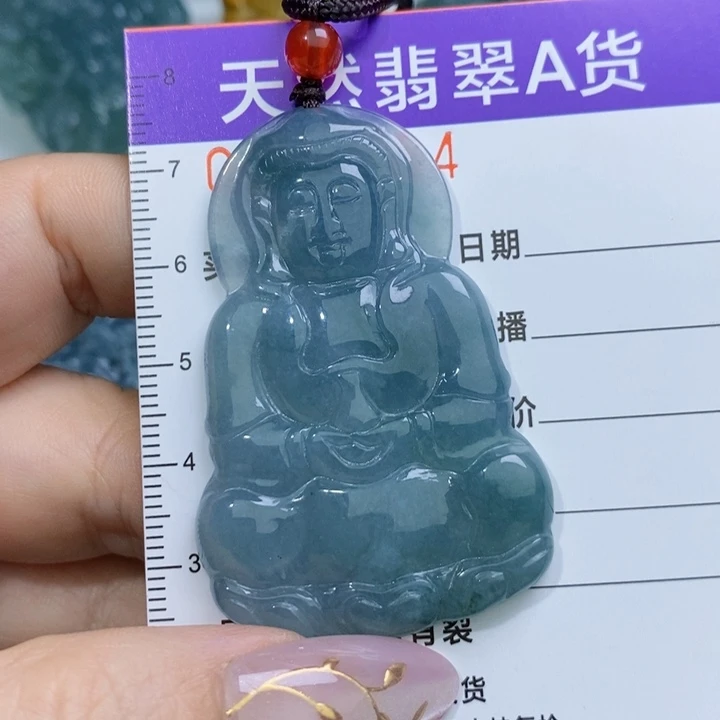 【闪购商品】翡翠颈饰未镶嵌…….