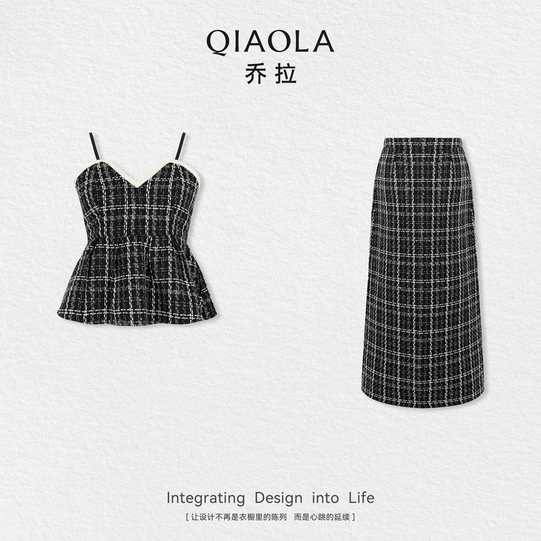 QIAOLA/乔拉【赫本日记】秋冬款小香风吊带显瘦百搭时尚套装