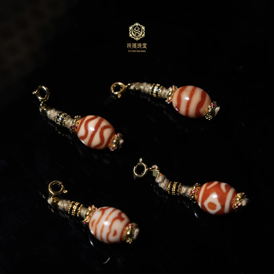 【扶摇严选】红肉小达洛单珠多样性发一7074