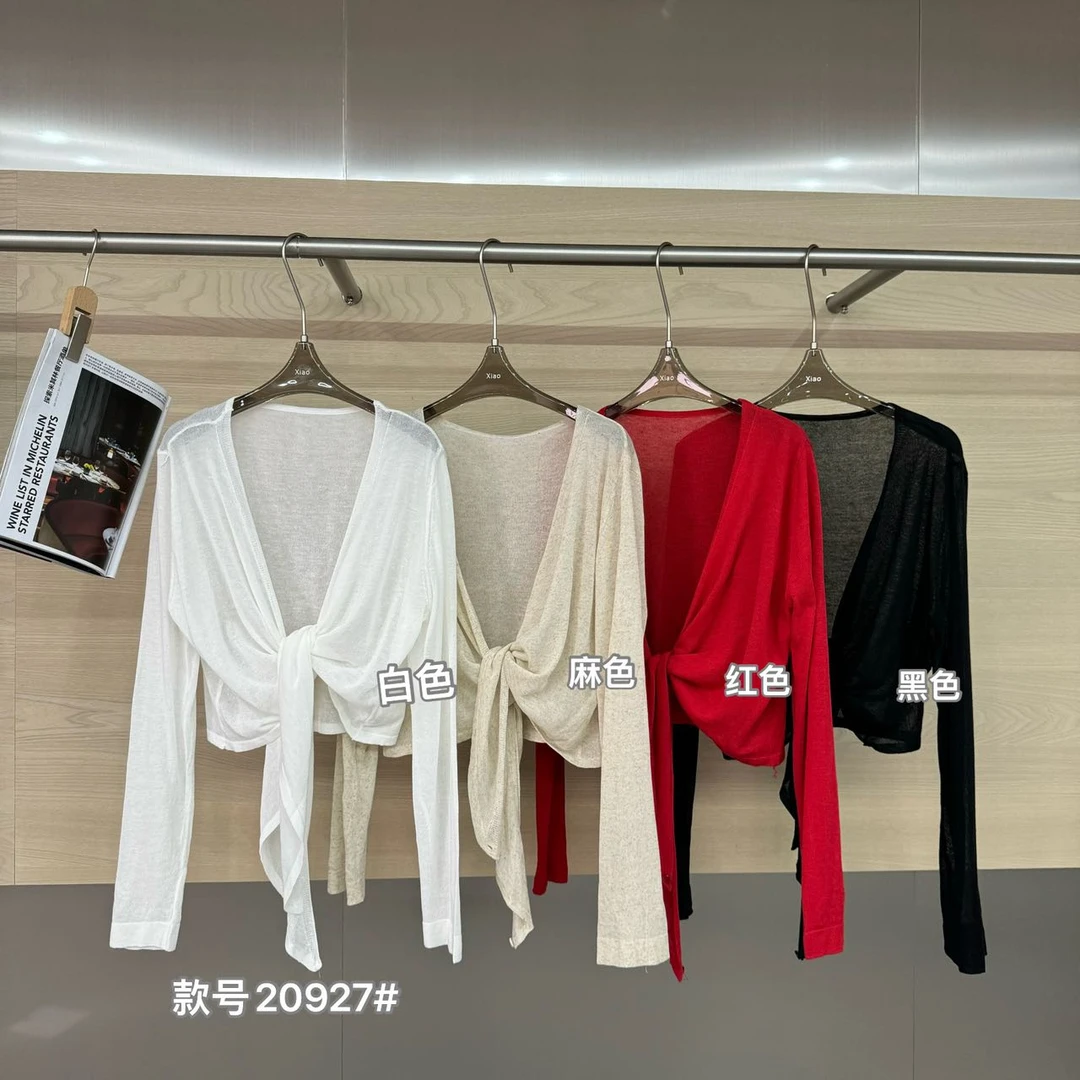 鑫燃KIKI （慵懒贵族开衫）两穿小众高级感防晒开衫 20927 潇家（F）