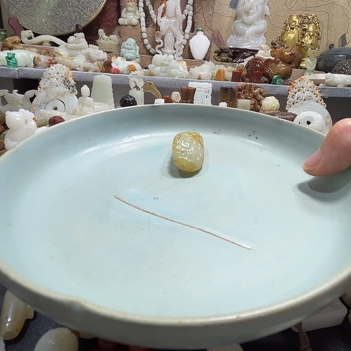 瓷片z y y y x y z y y y x y