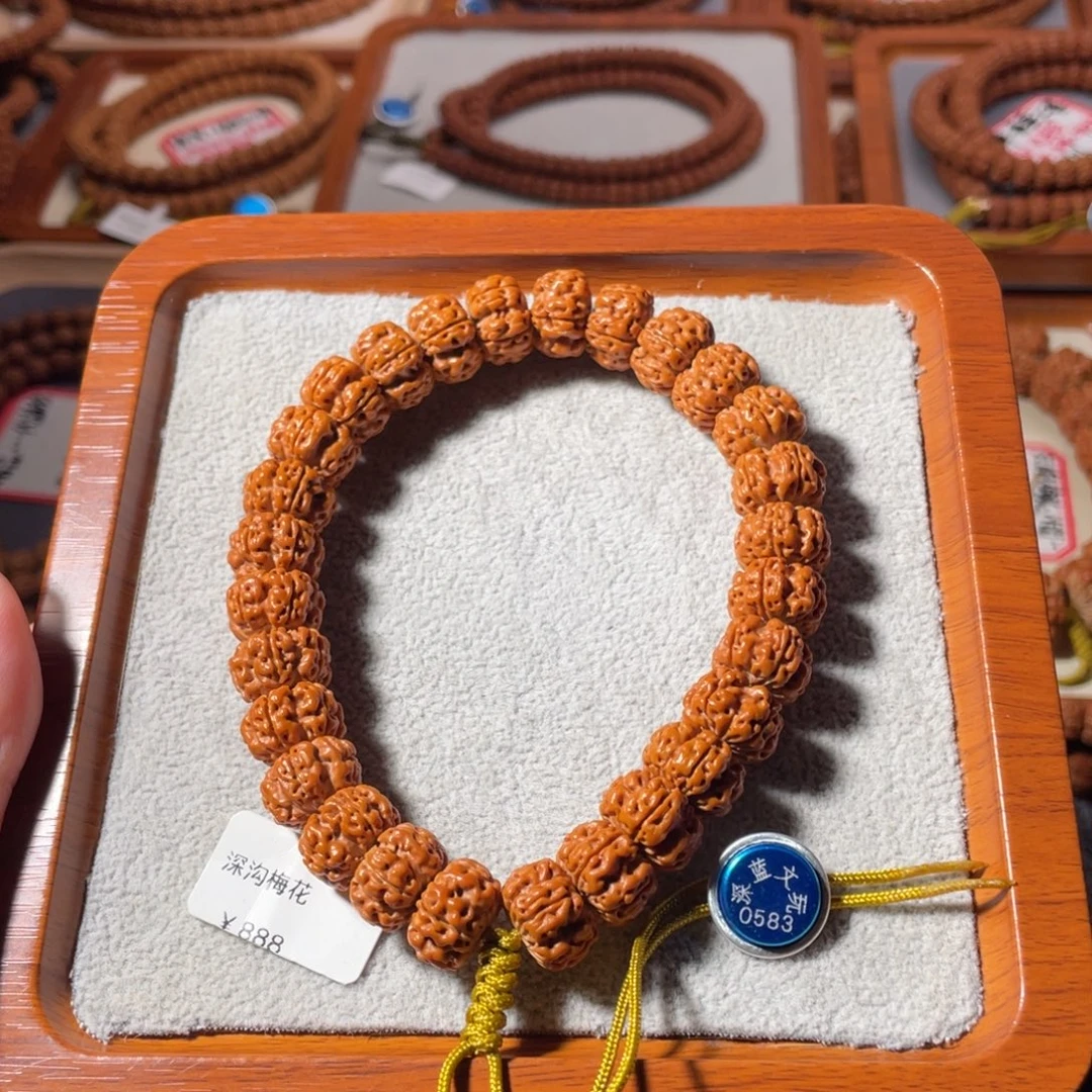 金刚菩提吊坠深沟梅花14尺寸