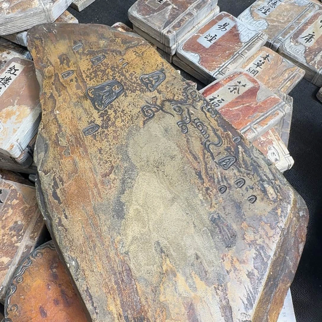 歙砚石刻干泡茶盘