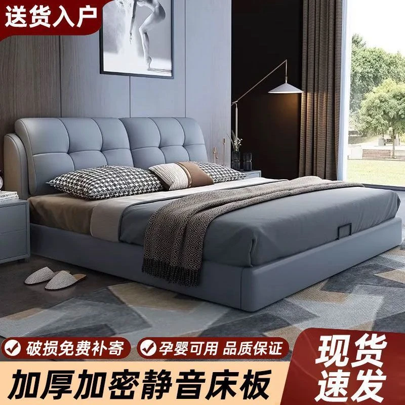 意式现代皮艺床轻奢皮床1.5简约家用双人床1.8北欧婚床主卧储物床