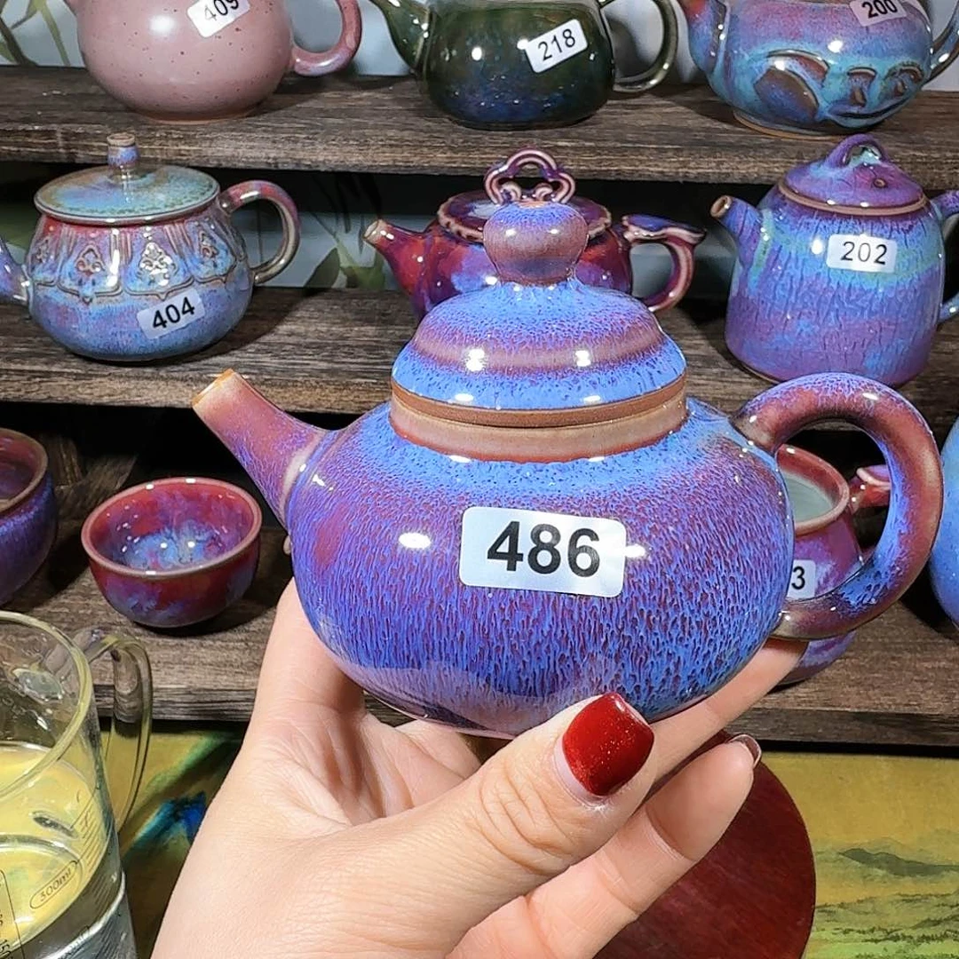 钧瓷……窑……壶……窑变