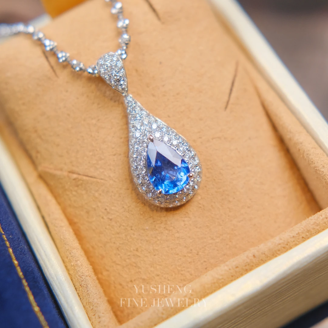 18K金镶嵌天然蓝宝石吊坠 0950+32