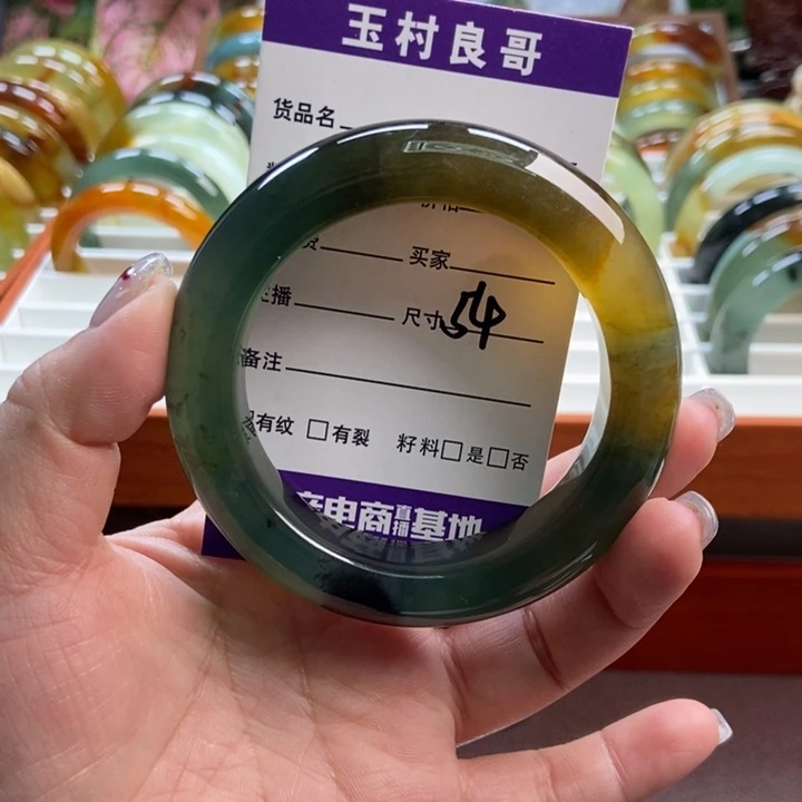 蛇纹石玉未镶嵌手镯手串挂件