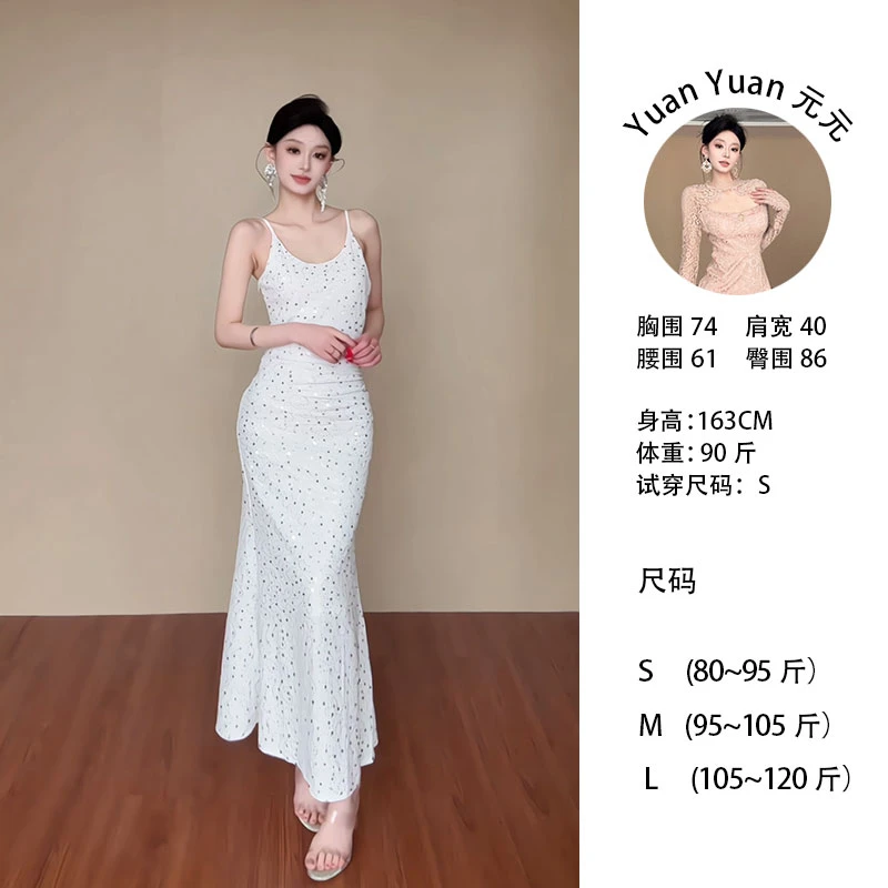 a57/G603 0529-1【Yy】法式气质超闪显瘦吊带连衣裙轻奢高级感长裙