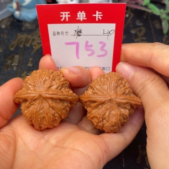 吊坠文玩核桃文玩的好