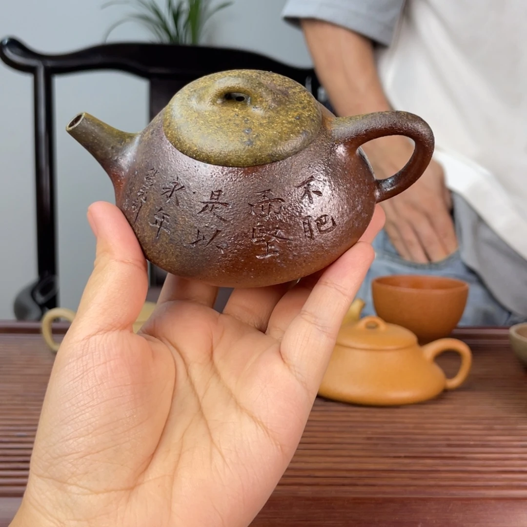 茶壶段泥蔓生石瓢柴烧150cc