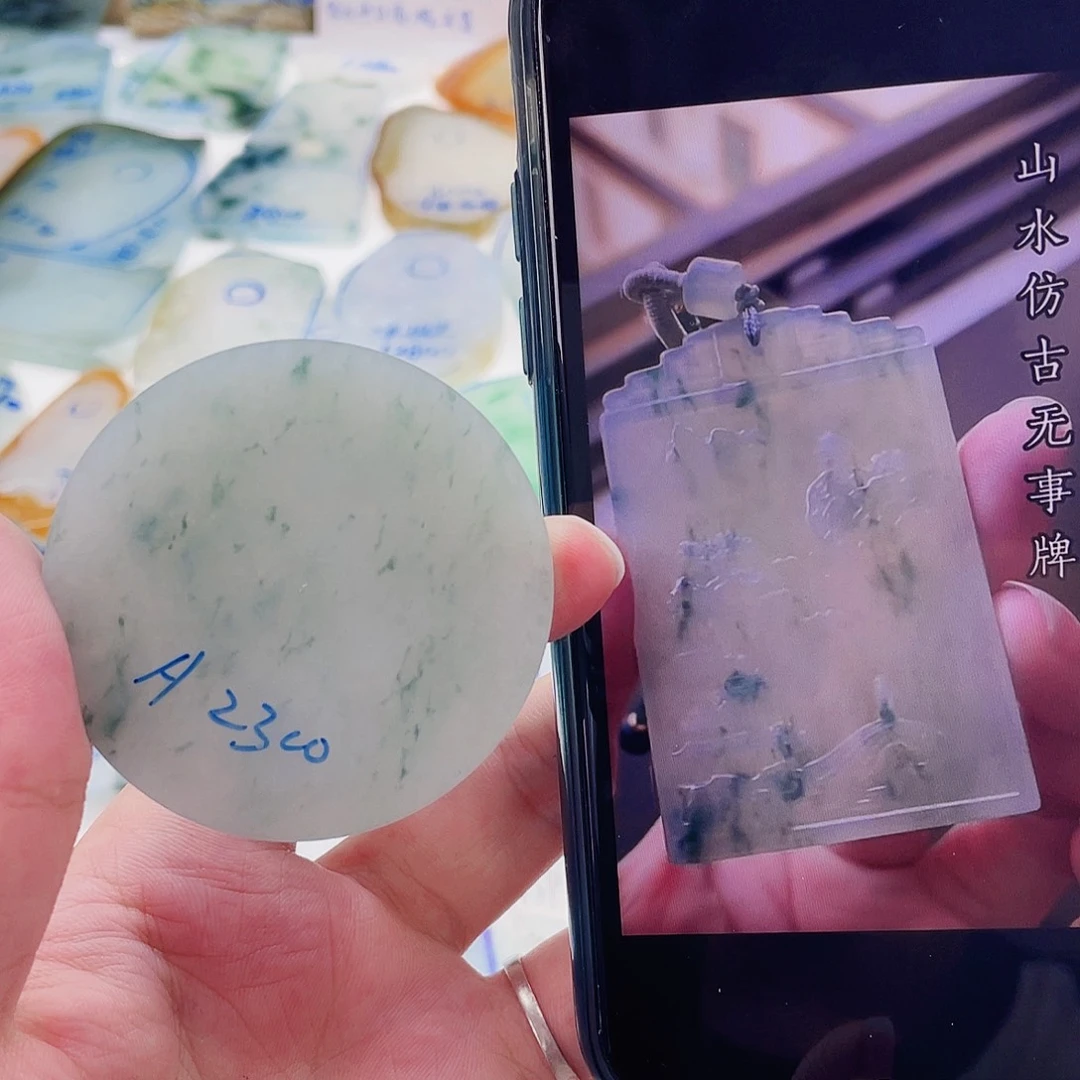 未镶嵌定制翡翠定制