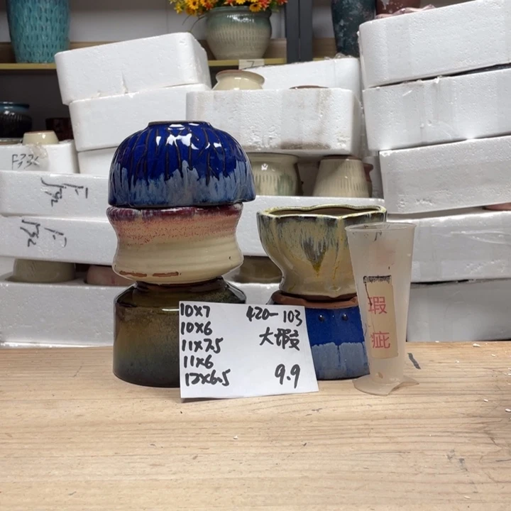 紫砂花盆小**子多肉陶土花盆微瑕103