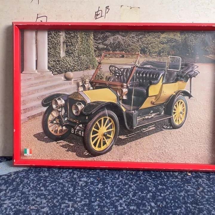 中古版画默认微瑕、不退不换