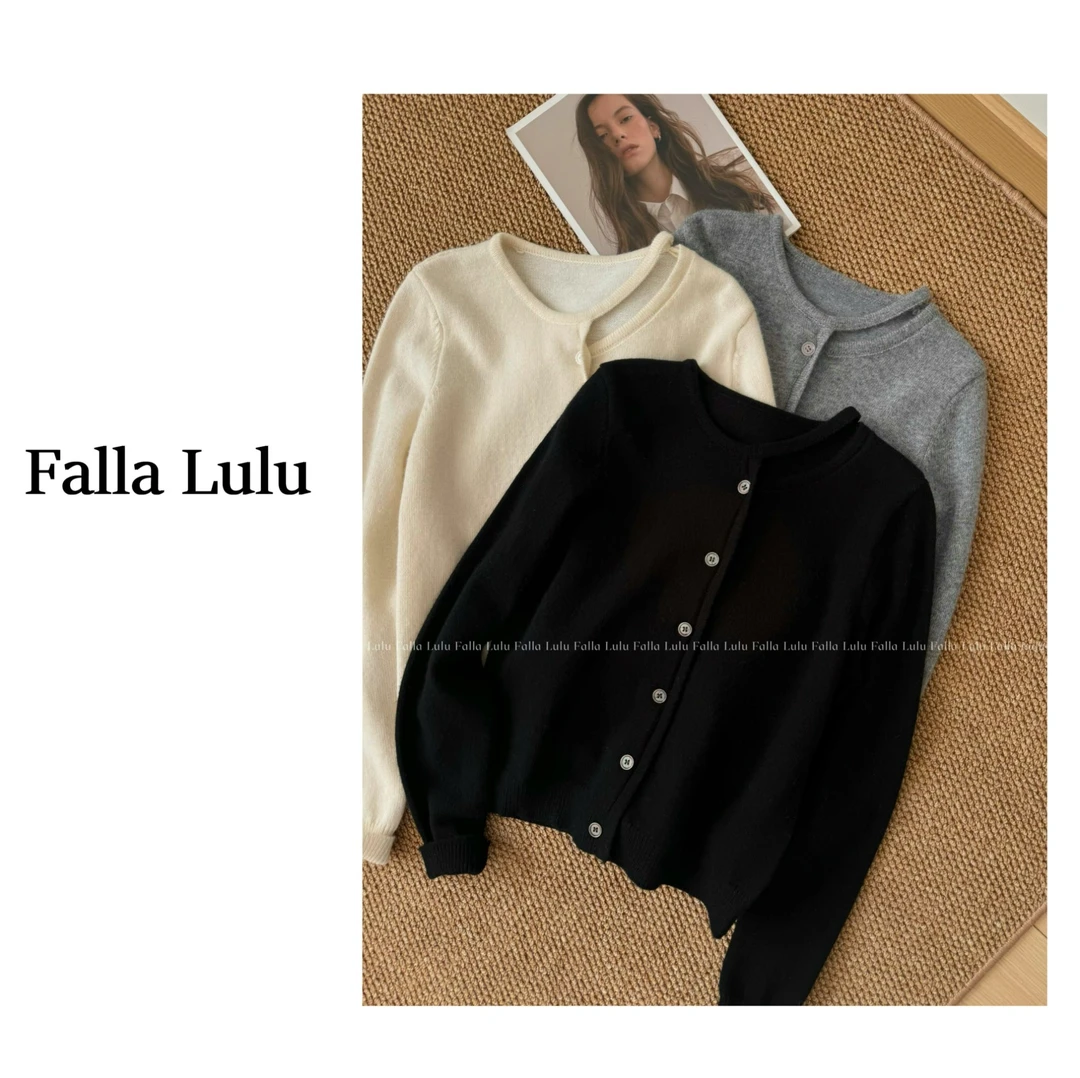 @英子家高质感韩系设计感软糯品质长袖毛衣开衫 C1867