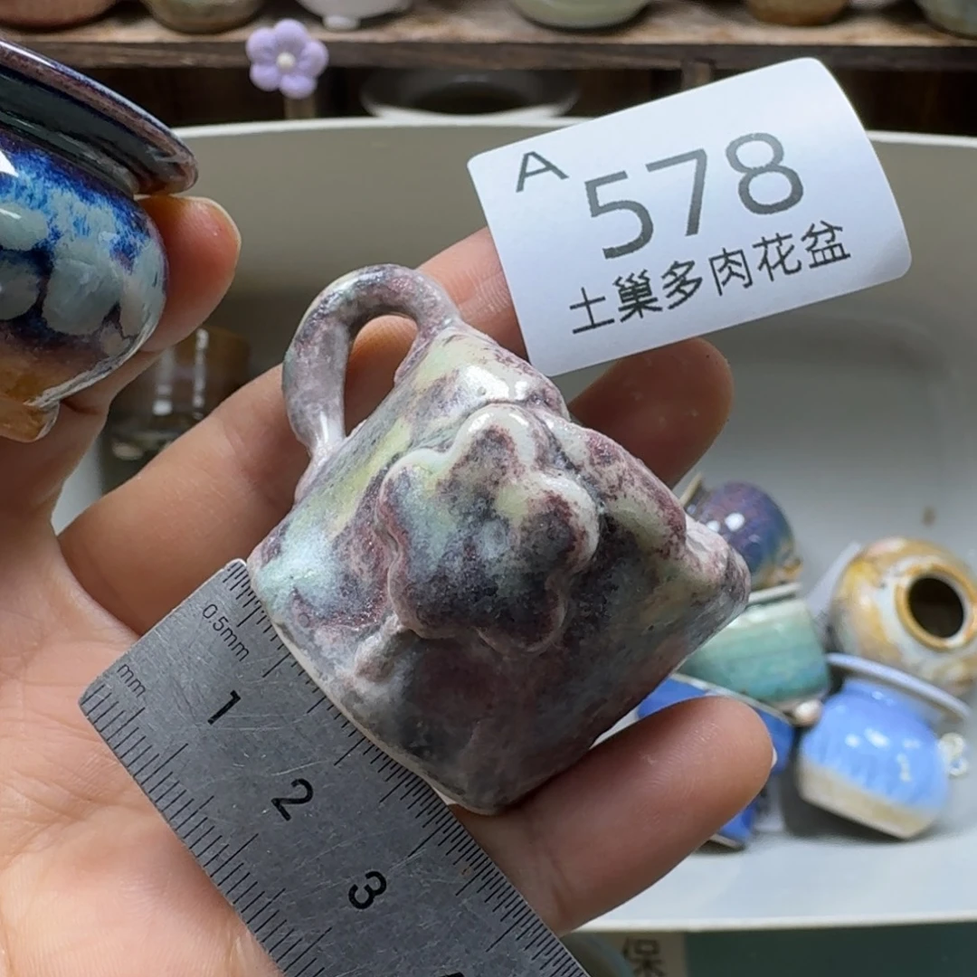 陶瓷艺术品设计与制作