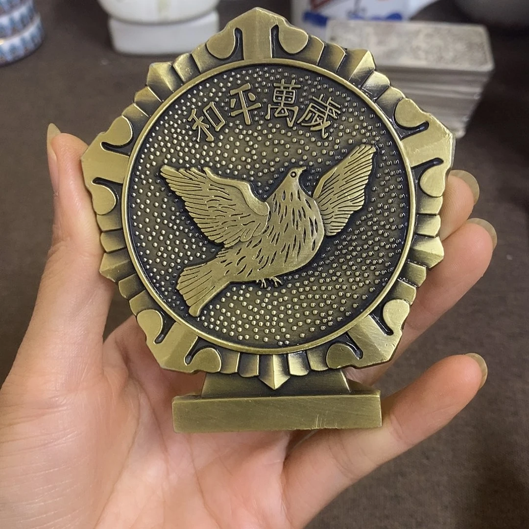 瓷片景德镇陶瓷研究所