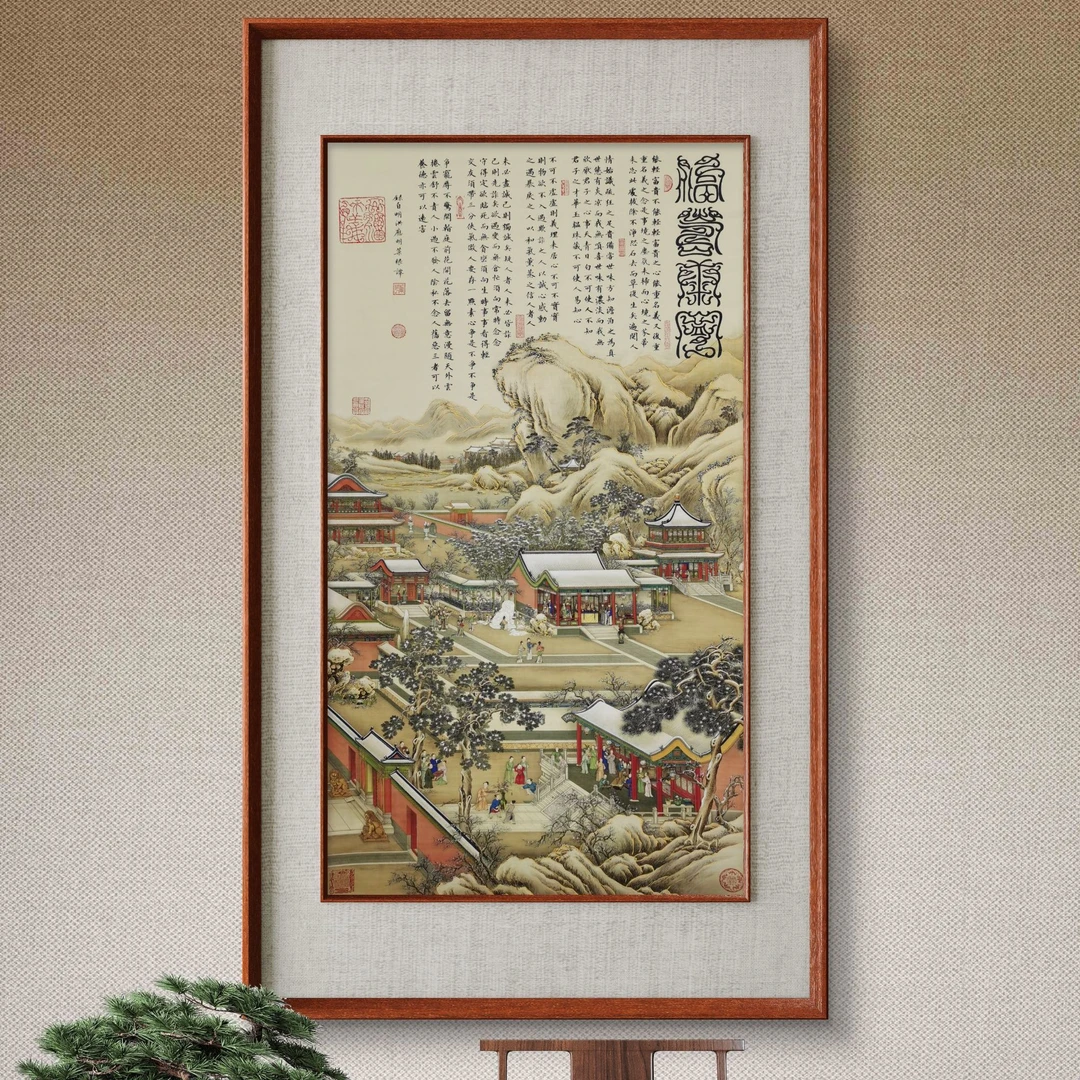 《福寿康宁》杭州锦丝绫布软装裱