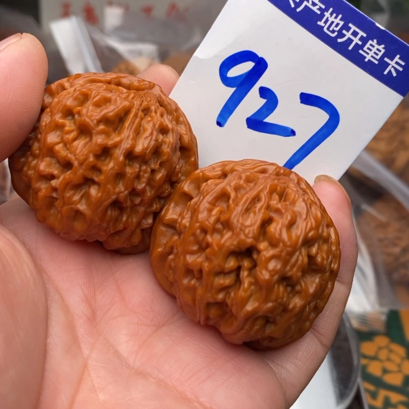 【闪购商品】文玩核桃把件白狮子41