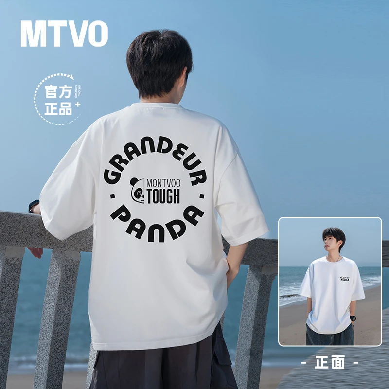 MTVO迈特优夏季纯棉美式圆领短袖T恤男休闲宽松潮流高街半袖 242