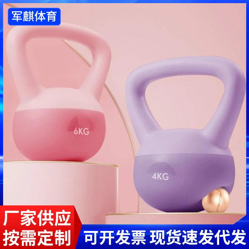 软壶铃女士家用健身器材力量锻炼健身壶铃静音防摔软壶铃