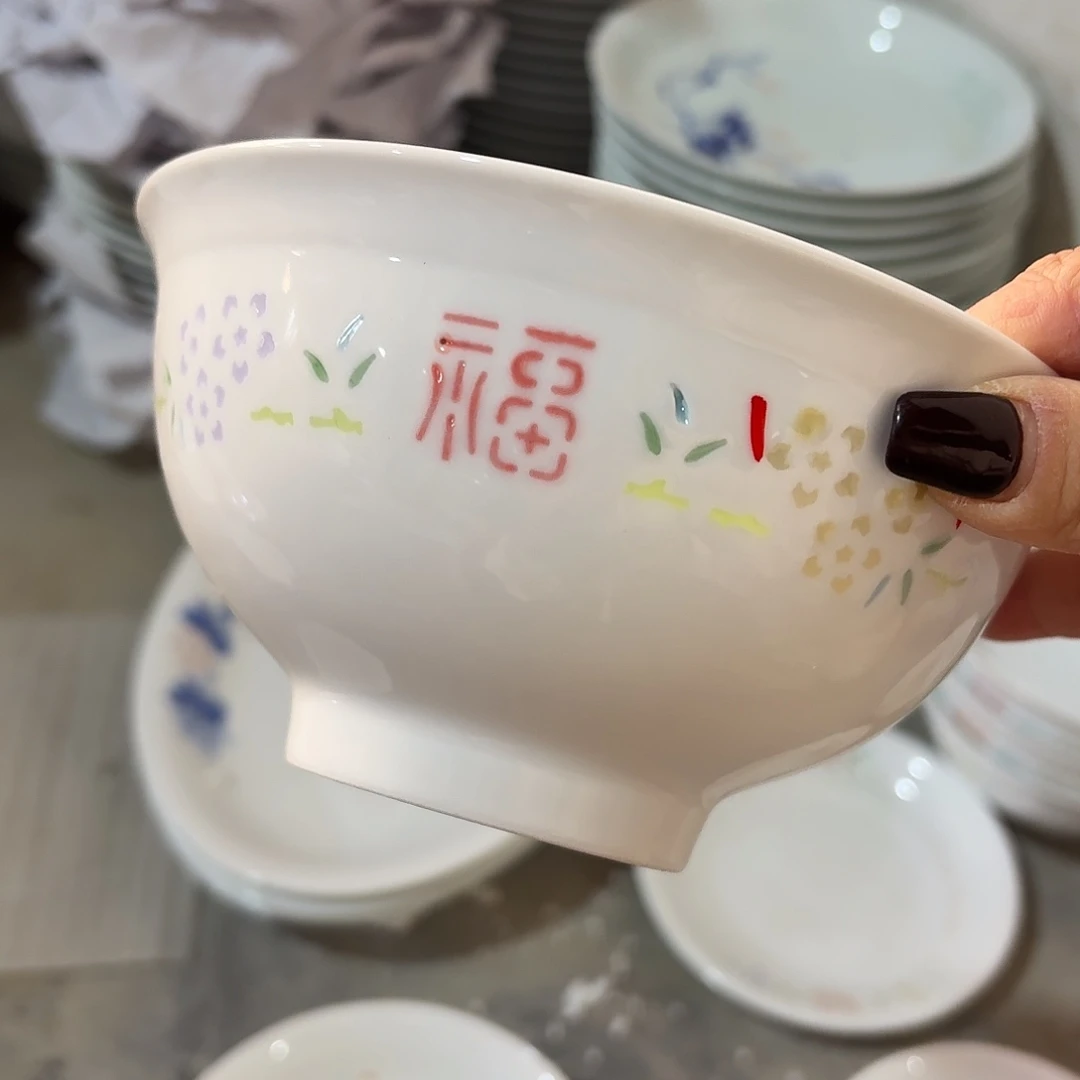 景德镇6英寸七彩面碗两个微瑕