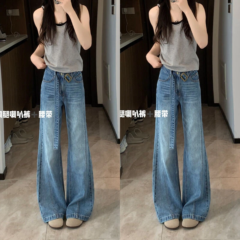 美式复古微喇牛仔裤女2025新款春季高腰遮胯显瘦不贴腿弹力喇叭裤